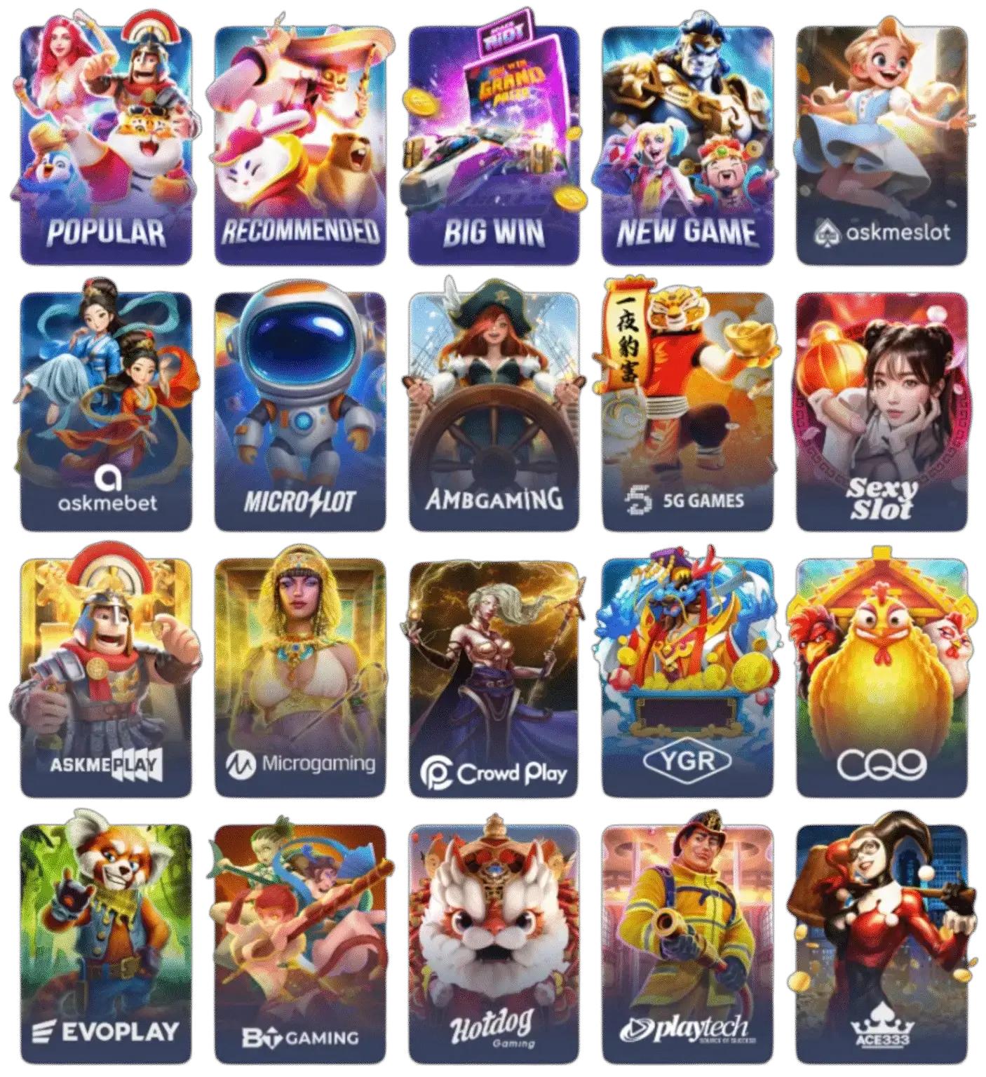 PGALL888